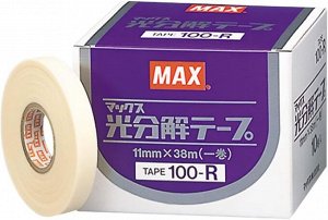 MAX Attractant Photodegradable Tape - фоторазлагаемая подвязочная лента для тапенера Max HT-R45C