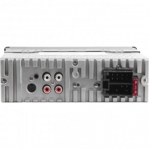 Автомагнитола Nakamichi NQ513BW, 1 DIN, USB/AUX/Bluetooth, 4х50Вт, пульт ДУ, белая подсветка