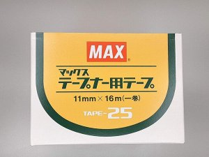 MAX Attractant Tape - подвязочная лента для тапенера Max HT-R45C
