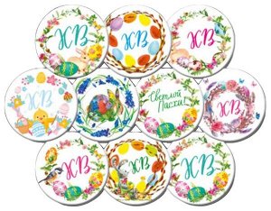 Продукты питания (Россия) Вафельная картинка