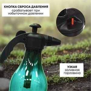 Опрыскиватель садовый Жук, 2.5 л, пластик, Люкс, ОП-270 7771-00