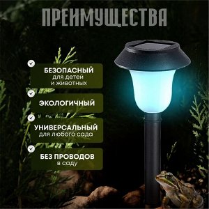Светильник садовый Ultraflash, SGL-004, на солнечной батарее, грунтовый