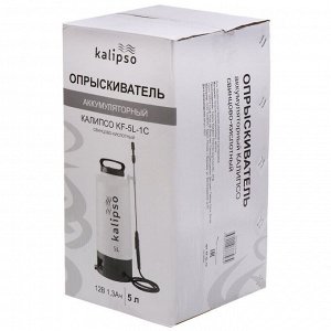 Опрыскиватель садовый работа от аккумулятора, Kalipso, 5 л, свинцово-кислотный, 1.3 А.ч, 12 В, пластик, KF-5L-1С