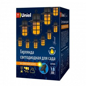 Фонарь садовый Uniel, Lanterns USL-S-121/PT2500, на солнечной батарее, подвесной, пластик, 8х11 см