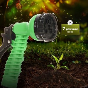 Шланг поливочный, растягивающийся, Grandy, Expandable, латекс, от 10 до 30 м, с пистолетом, BT003
