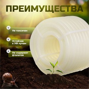 Шланг поливочный, 3/4 '', 19 мм, 12 атм, армированный, 25 м, 3 слоя, Жук, Люкс, ТЭП, с фитингом, 7107-00