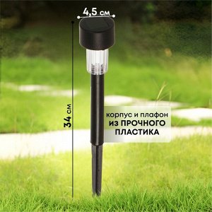Набор светильников садовых Ultraflash, SGL-008, на солнечной батарее, грунтовый, 6 шт
