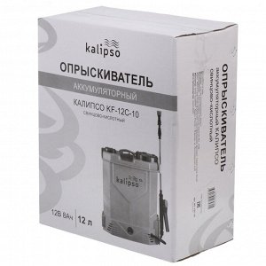 Опрыскиватель садовый работа от аккумулятора, Kalipso, 12 л, свинцово-кислотный, 8 А.ч, 12 В, пластик, ранцевый, телескопическая штанга, KF-12C-10