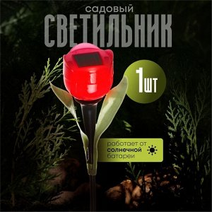 Светильник садовый Ultraflash, SGL-006, на солнечной батарее, грунтовый, тюльпан, в ассортименте