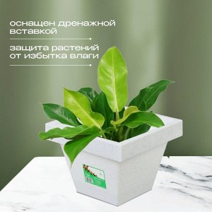 Кашпо пластик, 2.5 л, 17.3х14.5 см, белый гранит, Darel, Квадро, 50706