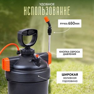 Опрыскиватель садовый Жук, 9 л, пластик, 650 мм, Оптима, ОП-220 4908-00