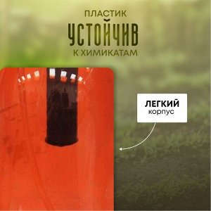 Опрыскиватель садовый Жук, 2 л, пластик, Люкс, ОП-270 7788-00
