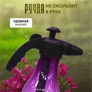 Опрыскиватель садовый Жук, 1.5 л, пластик, Люкс, ОП-270 7795-00