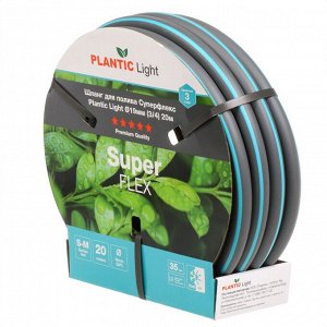 Шланг поливочный, 3/4 '', 19 мм, армированный, 20 м, 3 слоя, Plantic, Light Superflex, 39377-01