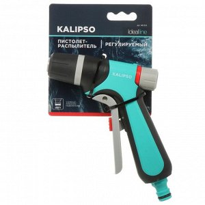 Распылитель-пистолет регулируемый, быстросъемный, Kalipso, DY2055G