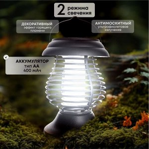 Фонарь садовый Uniel, Bug Zapper USL-F-300/PМ310, на солнечной батарее, настольный, пластик, 13х31 см, 13 светодиодов