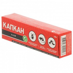Родентицид Капкан, от грызунов, туба, 135 г