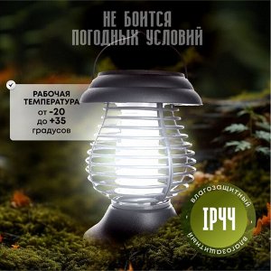 Фонарь садовый Uniel, Bug Zapper USL-F-300/PМ310, на солнечной батарее, настольный, пластик, 13х31 см, 13 светодиодов