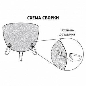 Кашпо пластик, 12 л, 35х25.5 см, белый ротанг, Idea, Флориан, М 3187