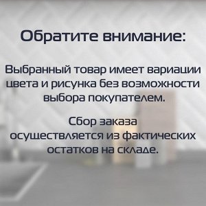 Ящик для рассады 247х166х82 мм, Дом и Дача, в ассортименте, Радиан