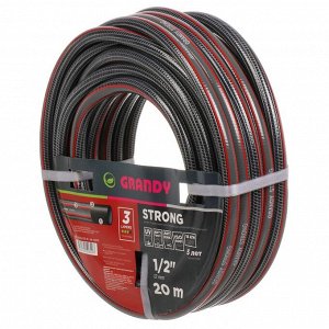 Шланг поливочный, 1/2 '', 18 атм, армированный, 20 м, 3 слоя, Grandy, Strong, ПВХ, PGH-12E-20