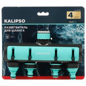 Распределитель для шланга 4-х каналльный, с регулировкой подачи воды, быстросъемный, на кран с наружней резьбой 3/4", Kalipso, DY8006G