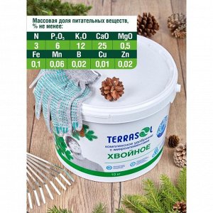 Удобрение Хвойное, ведро, 10 кг, Террасол