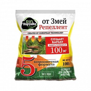 Репеллент Biogryadka, КемиПро, от змей, 100 г