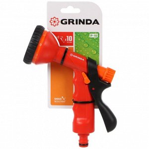 Пистолет поливочный 10 режимов, пластик, курок сзади, Grinda, P-10, 8-427373_z01