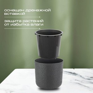 Кашпо пластик, 24 л, 38х38х36 см, универсальное, графит, Idea, Сланец, М 3201