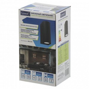 Светильник фасадный General Lighting Systems, GWL-2MR16-GU10-R-IP65, накладной, 8х15 см, 2 лампы, IP65, круглый, черный