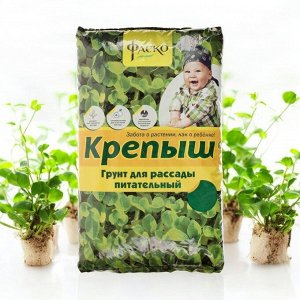 Грунт Крепыш, для рассады, 25 л, Фаско