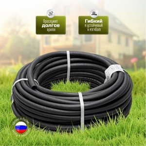Шланг поливочный, 1/2 '', внутренний d16 мм, 4 атм, армированный, 50 м, ВРТ, Волжский, резина, черный, ВФ5170010