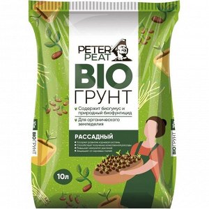 Грунт Био, для рассады, 10 л, Peter Peat