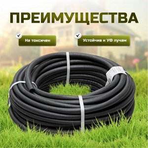 Шланг поливочный, 1/2 '', внутренний d16 мм, 4 атм, армированный, 50 м, ВРТ, Волжский, резина, черный, ВФ5170010