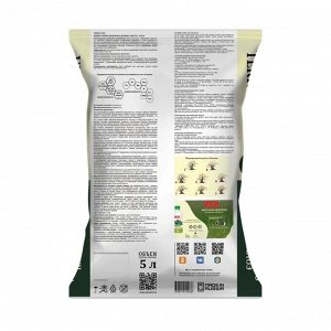 Грунт Денежное дерево-Кактус-Алоэ, 5 л, Terra Vita