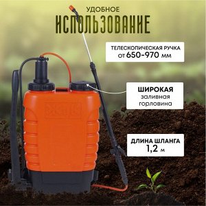 Опрыскиватель садовый Жук, 15 л, пластик, ранцевый, 650-970 мм, телескопический брандспойт, Классик, ОГ-115 3100-00
