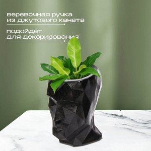 Кашпо гипс, 19х18 см, мокрый асфальт, Оскар, 395/2