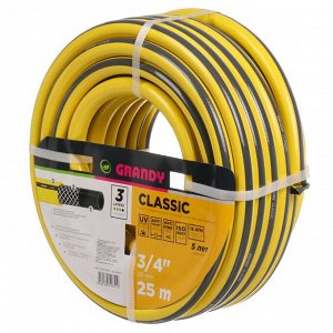 Шланг поливочный, 3/4 '', 20 мм, армированный, 25 м, 3 слоя, Grandy, Classic, ПВХ, AGL2213425