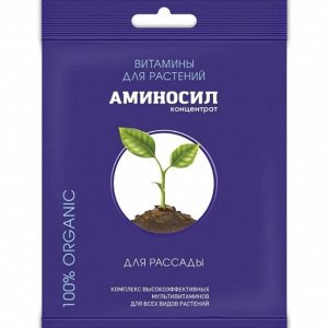 Удобрение для рассады, концентрат, 5 мл, Аминосил