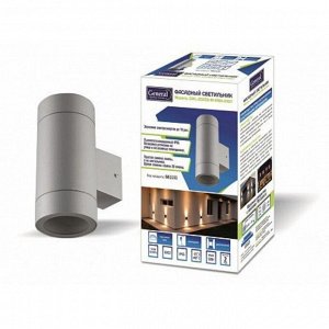 Светильник фасадный General Lighting Systems, GWL-2GX53-M-IP65, накладной, 9х20.5 см, 2 лампы, IP65, серый