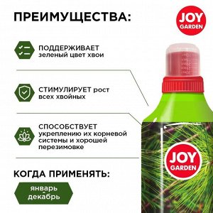 Удобрение Хвойные, для хвойных растений, минеральный, жидкость, 1 л, Joy
