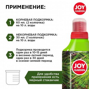 Удобрение Хвойные, для хвойных растений, минеральный, жидкость, 1 л, Joy