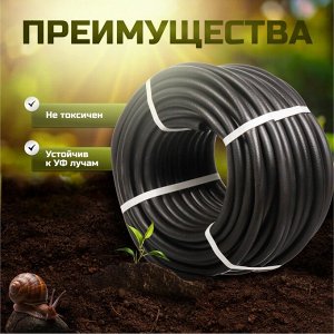 Шланг поливочный, 1 '', внутренний d25 мм, 4 атм, армированный, 50 м, ВРТ, Волжский, резина, ВФ5171110