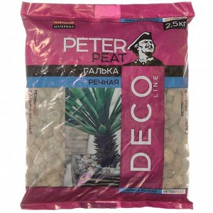 Галька речная Peter Peat, Д-03-2.5, мелкая, 2.5 кг