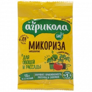 Удобрение Микориза, стимулятор корнеобразования, пакет, 10 г, Агрикола
