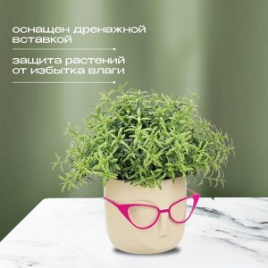Кашпо пластик, 0.65 л, 11.5х10.5 см, со вставкой, белая глина, Idea, Мари, М 3075