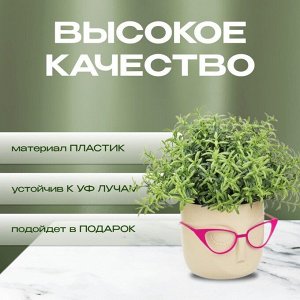Кашпо пластик, 0.65 л, 11.5х10.5 см, со вставкой, белая глина, Idea, Мари, М 3075