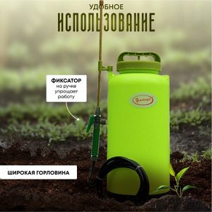 Опрыскиватель работа от аккумулятора, Умница, 8 л, свинцово-кислотный, 1.3 А.ч, 12 В, пластик, ЭО-8
