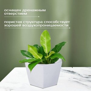 Кашпо керамика, 1.3 л, 15х11 см, шестигранник, белое, Эджес №3, 049706